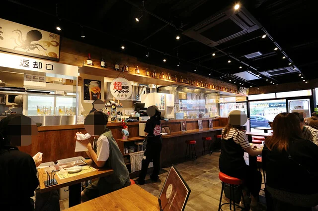 銀だこ ハイボール酒場 八戸三日町店 - 本八戸（居酒屋）の写真