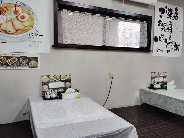 ラーメン喜多方 - 浪岡（ラーメン）の写真