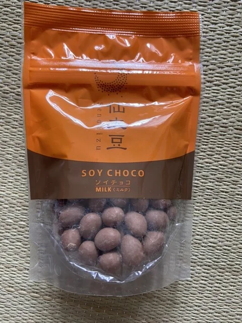 たなばたけ 高砂店 - 陸前高砂（その他）の写真