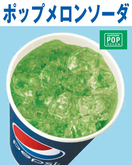 牛たんkitchenきすけ イオンモール新利府店 - 新利府（牛タン）の写真