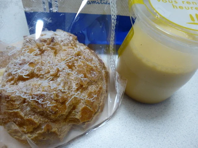 アトリエ･ムー - 富谷町その他（洋菓子）の写真