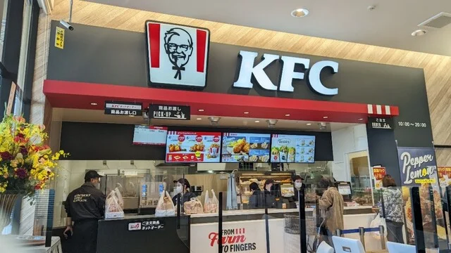 ケンタッキーフライドチキン ヨークベニマル新佐沼店（KFC） - 登米市その他（レストラン）の写真