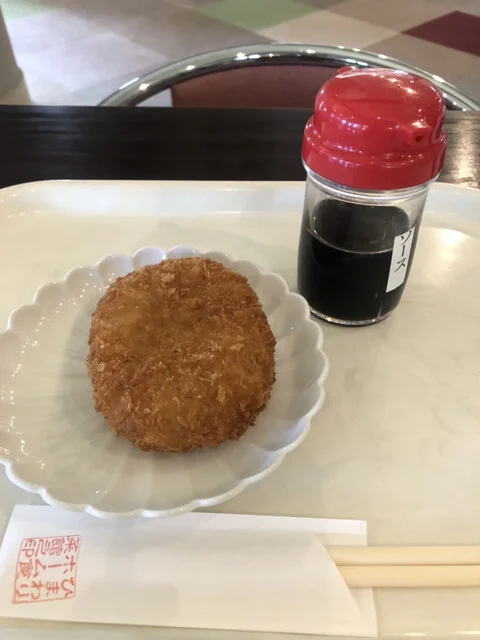 食菜館ひまわり - 岩沼（レストラン）の写真