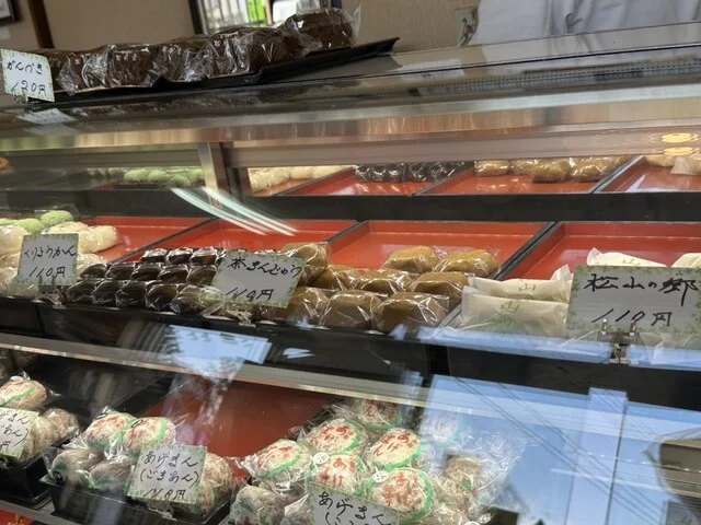 松月堂（ショウゲツドウ） - 松山町（和菓子）の写真