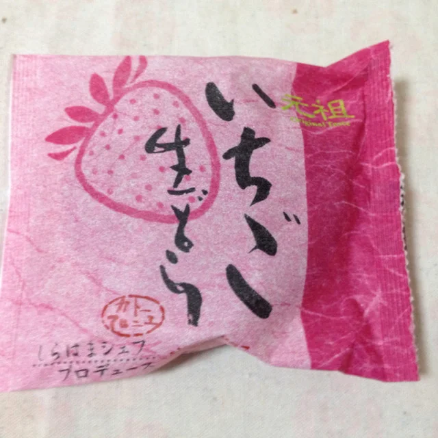 カトーマロニエ 本店 - 利府（ケーキ）の写真