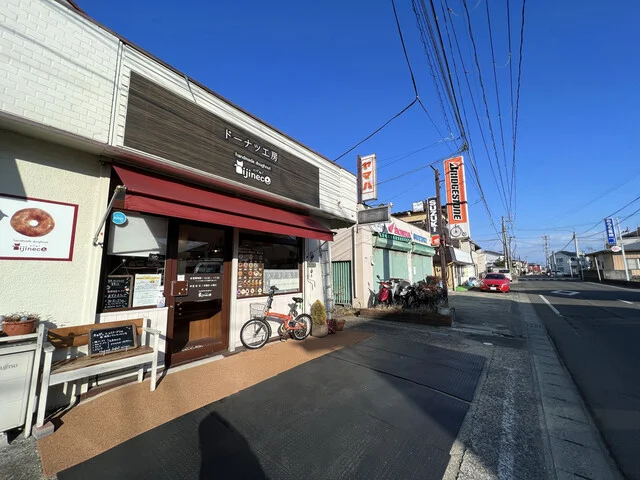 Cafe nijineco（カフェニジネコ） - 南仙台（ドーナツ）の写真