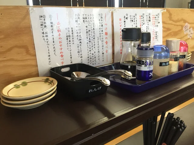 けいじ - 十和田市（つけ麺）の写真