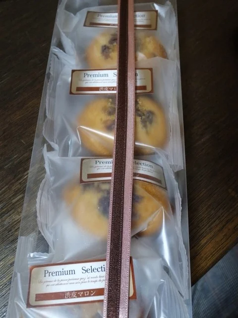 軽井沢ファーマーズギフト ララガーデン長町店 - 長町南（洋菓子）の写真