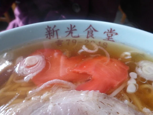 新光食堂 - 丸森町その他（ラーメン）の写真