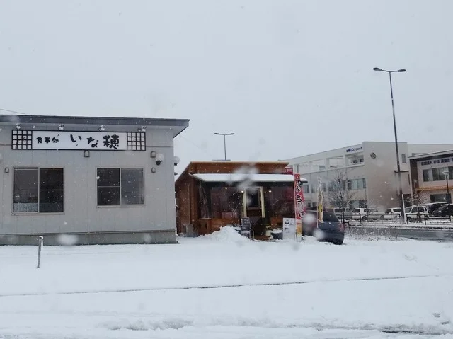 アン・ジェラ - 大和町その他（スイーツ）の写真