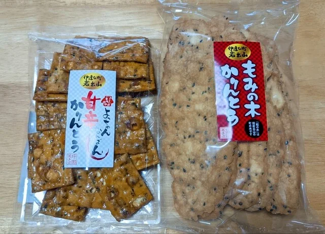 坪田菓子店 - 岩出山（和菓子）の写真