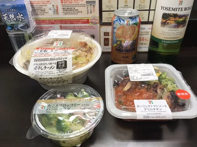 セブンイレブン 仙台榴ヶ岡2丁目店（SEVEN ELEVEN） - 宮城野通（コンビニ・スーパー）の写真