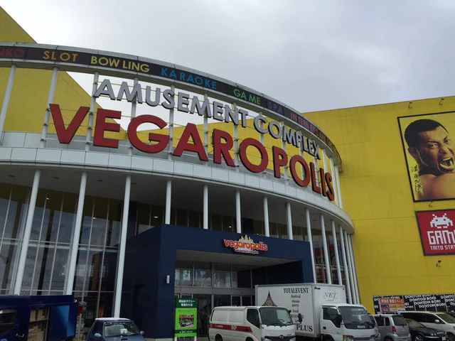 ボウルグルーバーズ ベカロポリス仙台店 - 富沢（その他）の写真