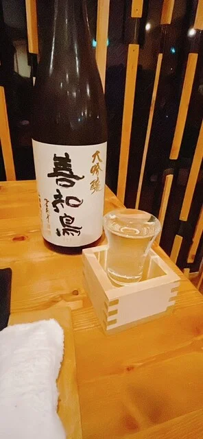 焼鳥ニナ - 八甲田山（焼き鳥）の写真