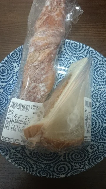 ラ クレソン ウジエスーパー長町店内（Le Cresson） - 太子堂（パン）の写真