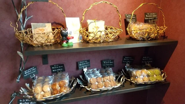 アトリエ・ウフ（P&acirc;tisserie atelier oeuf） - 仙台市泉区その他（ケーキ）の写真