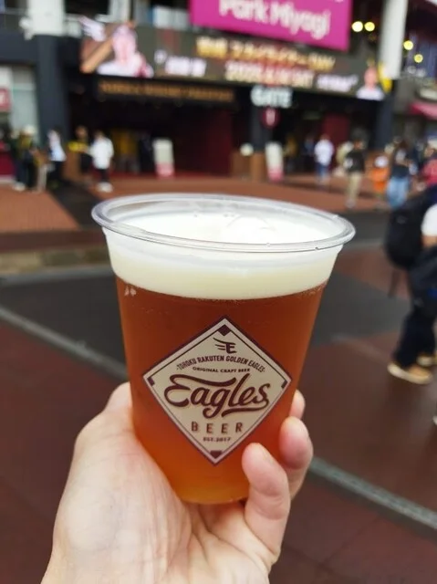 イーグルスビール スマイルグリコパーク店（EAGLES BEER） - 宮城野原（ビアバー）の写真