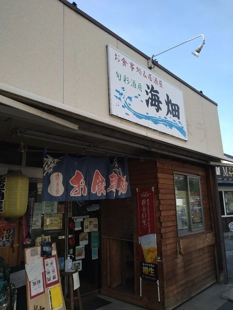 海畑（ウミバタケ） - 松島海岸（居酒屋）の写真