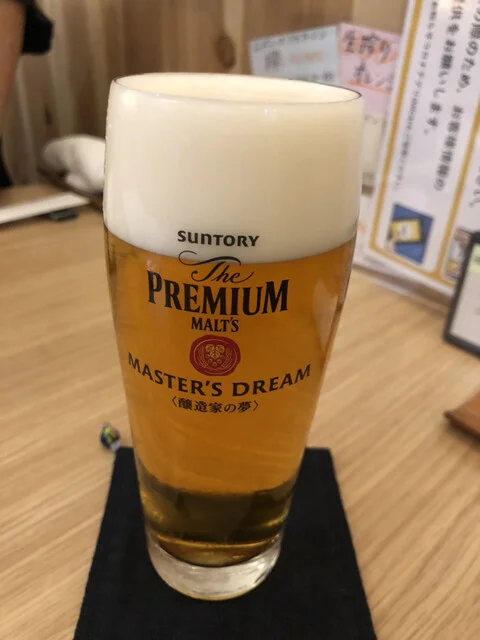 分 えんや - 長町一丁目（居酒屋）の写真