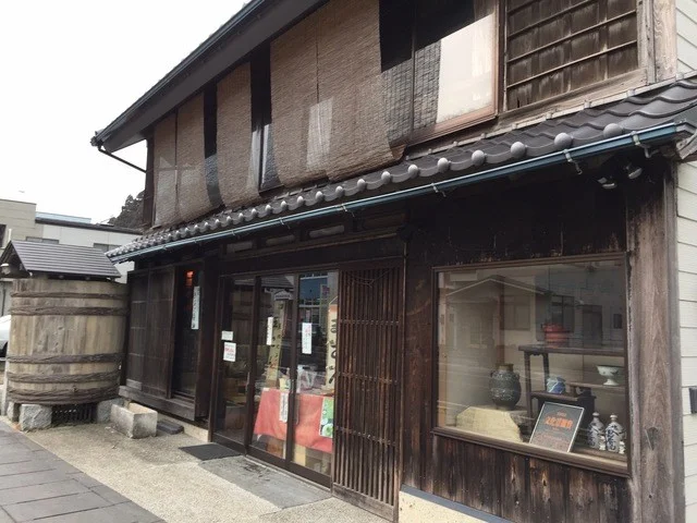 荻原醸造 - 西塩釜（その他）の写真