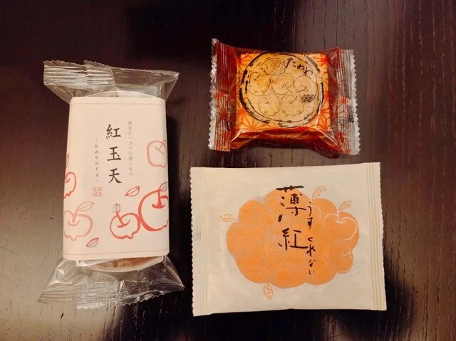 おきな屋 新青森駅店 - 新青森（和菓子）の写真