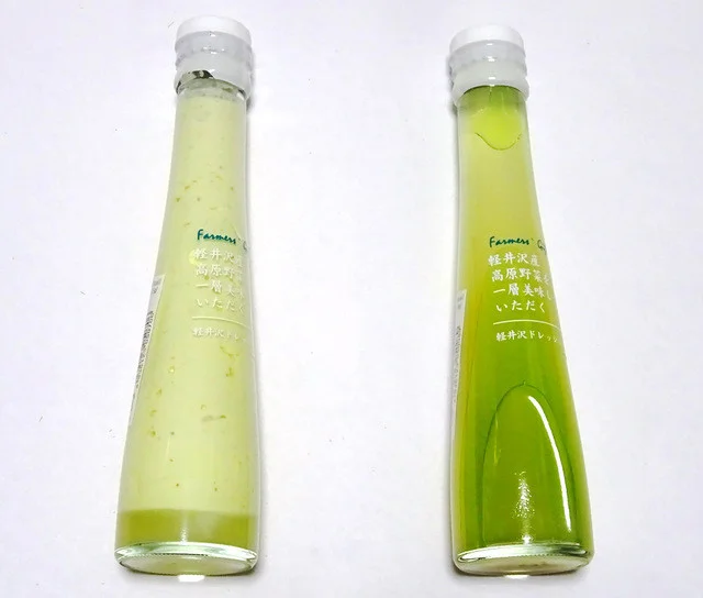 軽井沢ファーマーズギフト ララガーデン長町店 - 長町南（洋菓子）の写真