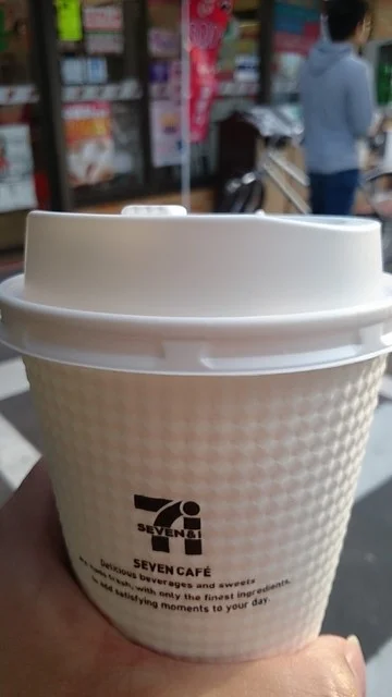 セブンイレブン 仙台ベニーランド前 - 八木山動物公園（コンビニ・スーパー）の写真