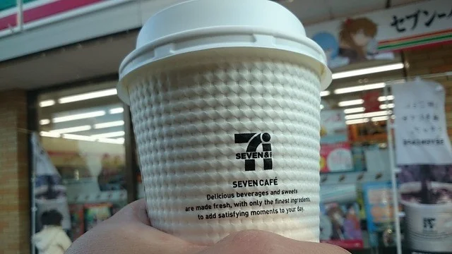 セブンイレブン 仙台ベニーランド前 - 八木山動物公園（コンビニ・スーパー）の写真