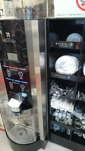 セブンイレブン 仙台ベニーランド前 - 八木山動物公園（コンビニ・スーパー）の写真