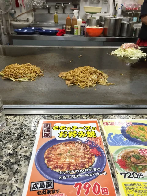 おたふく - 青森（お好み焼き）の写真