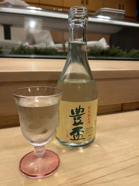 寿司大蔵 - 中央弘前（寿司）の写真