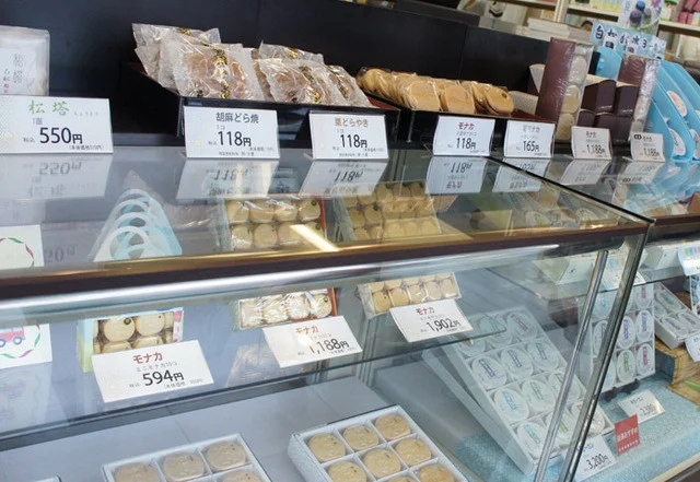 白松がモナカ本舗 中田バイパス店 - 南仙台（和菓子）の写真