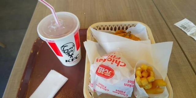 ケンタッキーフライドチキン ルート286鈎取店 - 八木山動物公園（レストラン）の写真