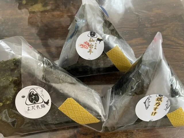 おにぎりのはとや - 東仙台（おにぎり）の写真