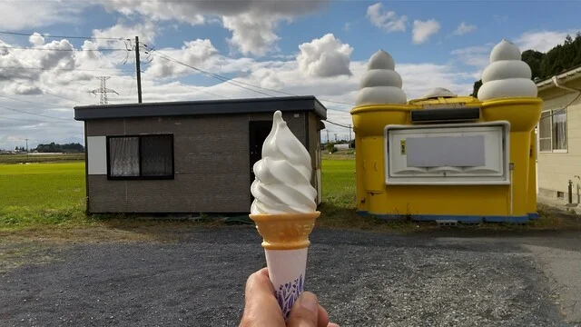 田助 - 古川（ジェラート・アイスクリーム）の写真