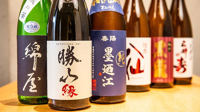 創作料理 真都 - 勾当台公園（居酒屋）の写真