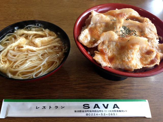 レストランサバ - 大河原（居酒屋）の写真