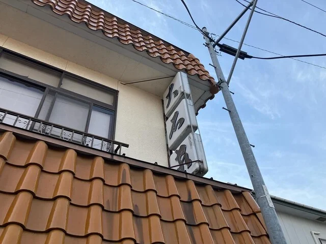 おおいしや - 田尻（和菓子）の写真