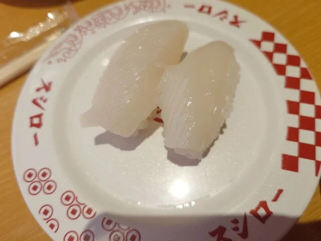 スシロー 仙台中山店 - 東北福祉大前（回転寿司）の写真