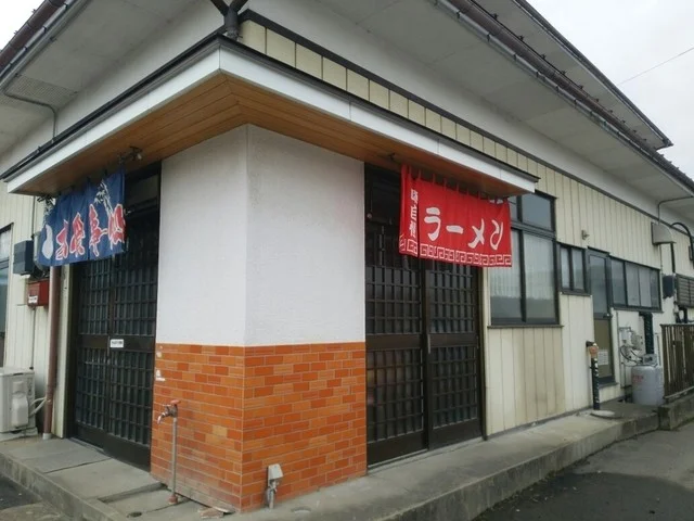 京屋食堂 - 田尻（食堂）の写真