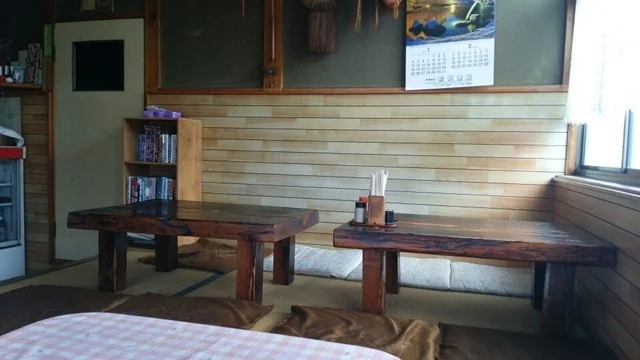 京屋食堂 - 田尻（食堂）の写真