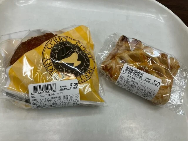 パン工場 イオンスーパーセンター栗原志波姫店 - くりこま高原（パン）の写真