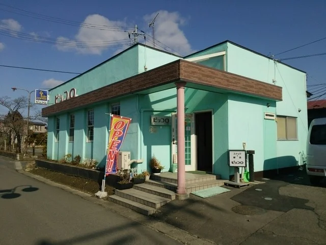 ピッコロ - 田尻（バー）の写真