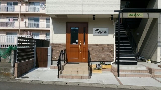 萩野町ハンコック - 卸町（居酒屋）の写真