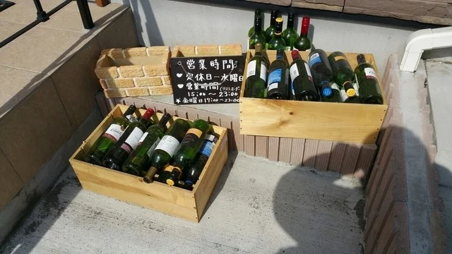 萩野町ハンコック - 卸町（居酒屋）の写真