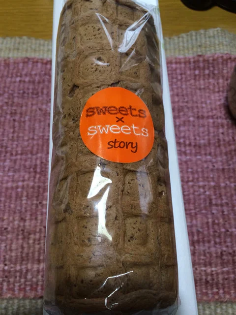 Re'sta（レスタ） - 美田園（洋菓子）の写真