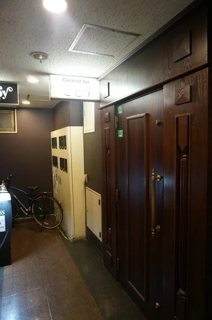 ごとう - 勾当台公園（バー）の写真