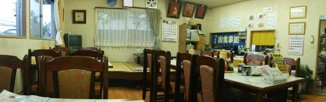 里正庵 - 東塩釜（食堂）の写真