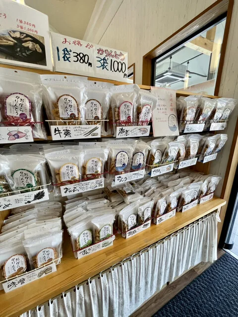 きらら女川 シーパルピア女川店（オナガワ） - 女川（パン）の写真