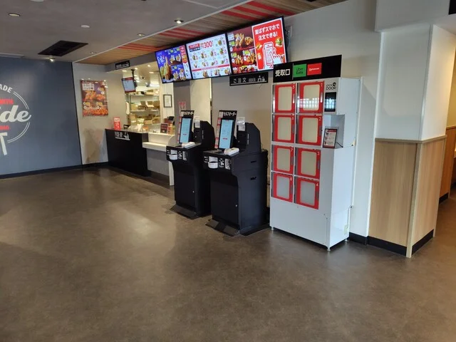 ケンタッキーフライドチキン 仙台鶴ケ谷バイパス店（KENTUCKY FRIED CHICKEN） - 東仙台（鳥料理）の写真